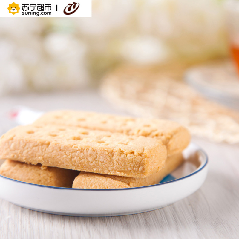 77乳酥饼干85g 中国台湾 休闲零食