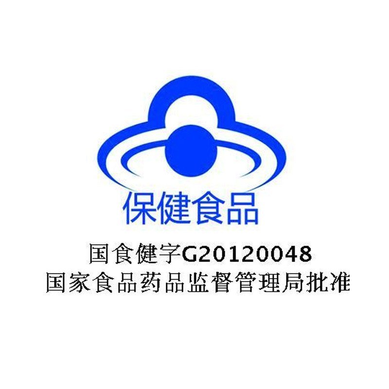 健力多keylid维生素矿物质