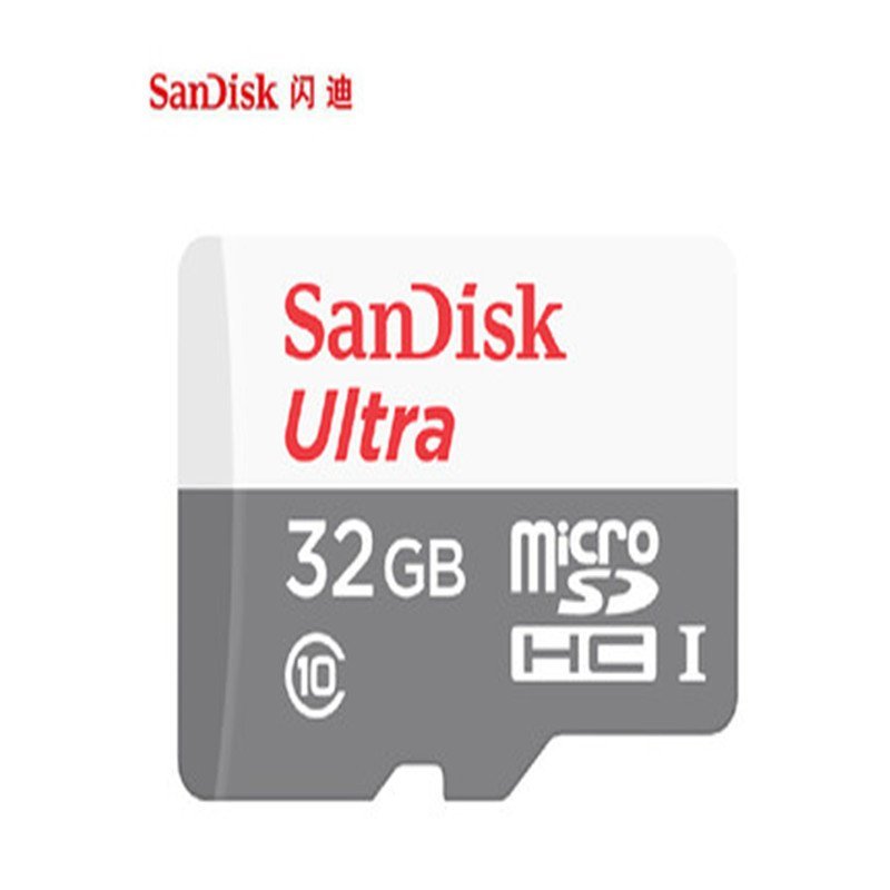 闪迪(SANDISK)Ultra32G(CLASS10)microSDHC存储卡48M/S