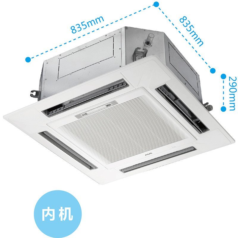 奥克斯(AUX)QRD-72NW/EB-N33匹(适用32-50㎡) 含人工费 吸顶式天花机中央空调