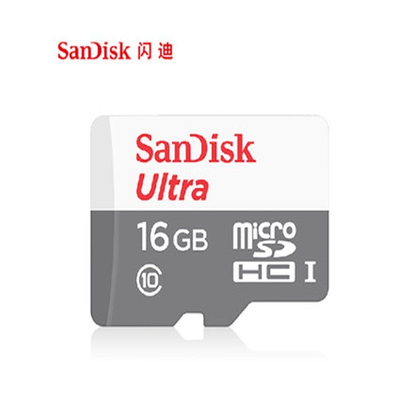 SANDISK(闪迪)Ultra16G(CLASS10)microSDHC存储卡48M/S