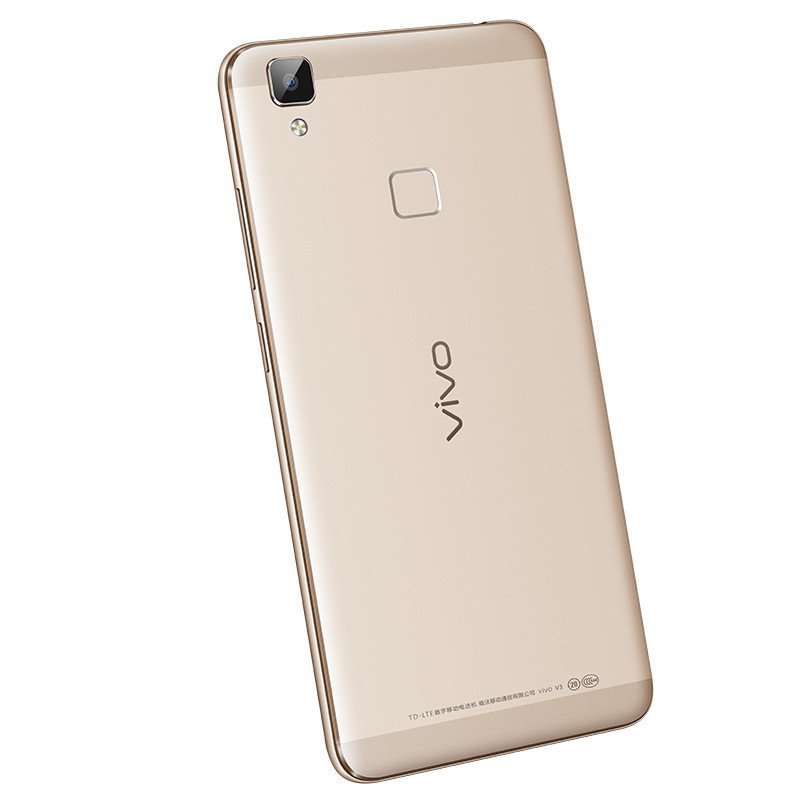 vivo V3 香槟金 移动4G双卡手机