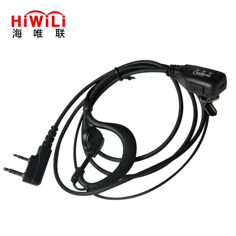海唯联(HiWiLi) 780 对讲机耳机K口 适配摩托罗拉V168宝锋K口适配建伍好易通科立讯等高清大图