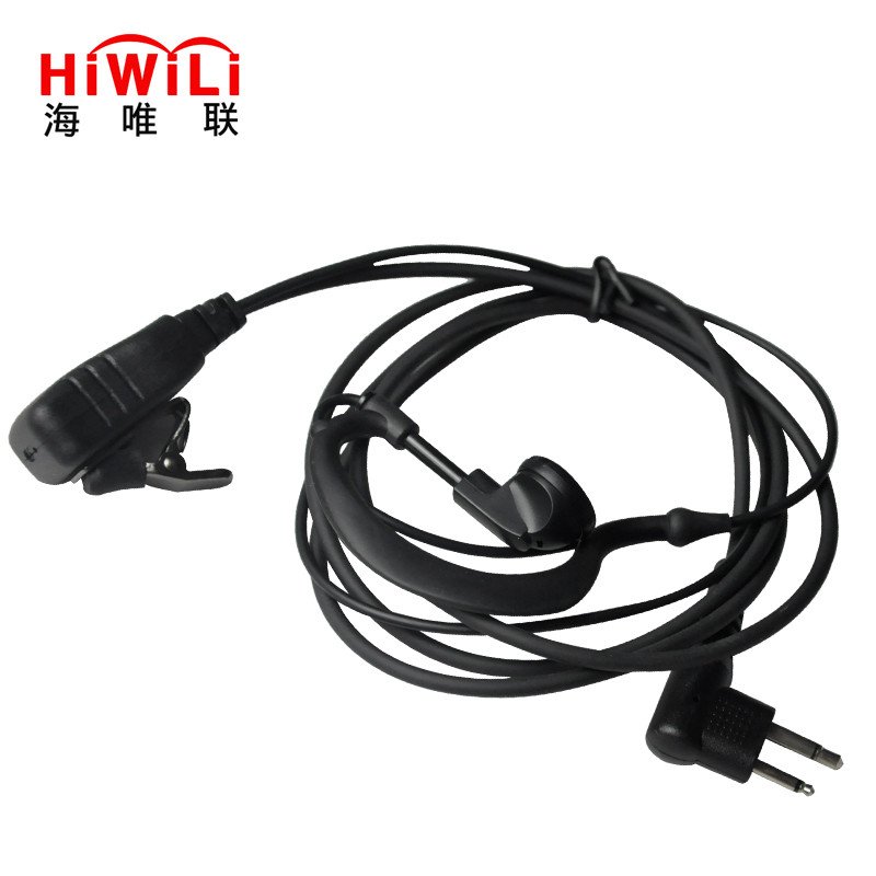 海唯联(HiWiLi) 780 对讲机耳机K口 适配摩托罗拉V168宝锋K口适配建伍好易通科立讯等高清大图