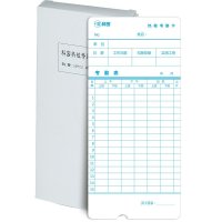 科密(Comet) 考勤机热敏卡钟卡纸 考勤机打卡机纸卡卡纸 （50张/包）