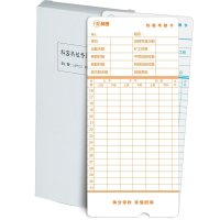 科密(Comet) 考勤机热敏卡钟卡纸 考勤机打卡机纸卡卡纸 （50张/包）