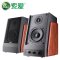 索爱 SA-K20台式多媒体蓝牙音箱 2.0电脑音响低音炮有源电视笔记