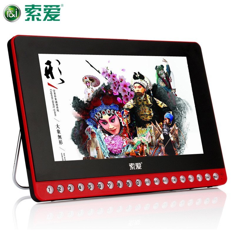 索爱 T-960移动视频机13寸老人看戏机唱戏机广场舞播放器儿童学习