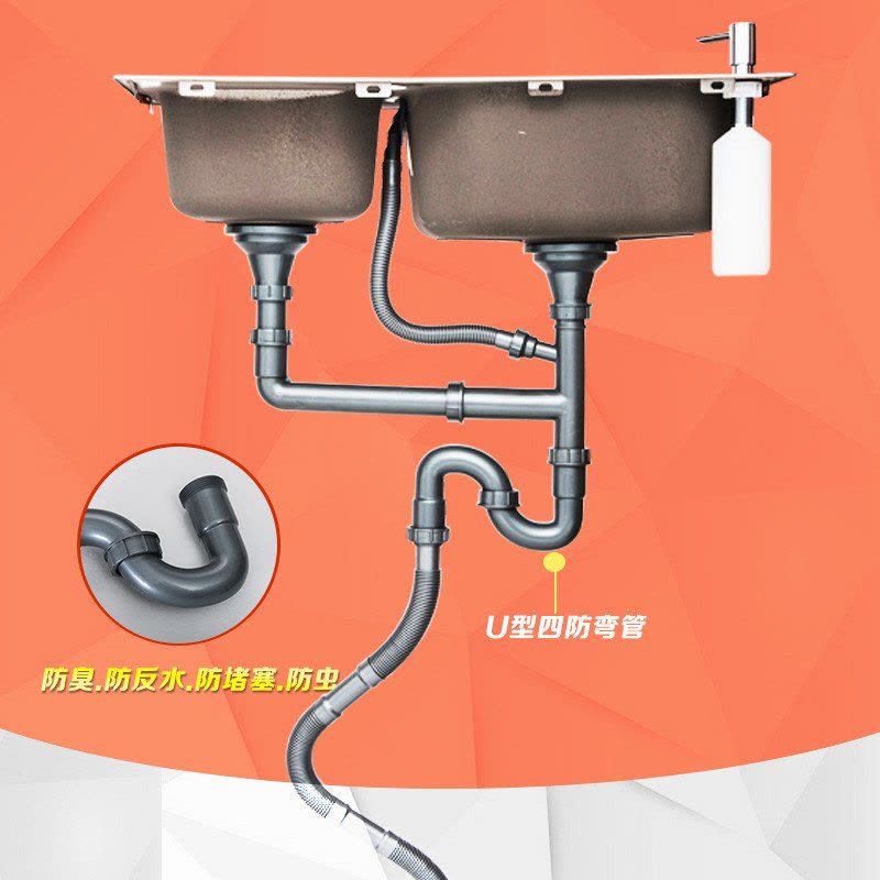 科勒水槽 大小水槽双槽台上台下不锈钢双用厨盆 洗碗盆 洗菜盆 K-3583T 水槽龙头套餐图片