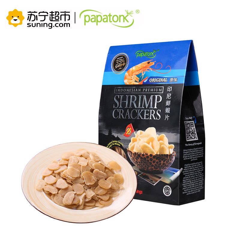 Papatonk啪啪通 鲜虾片 原味 200g 印度尼西亚图片