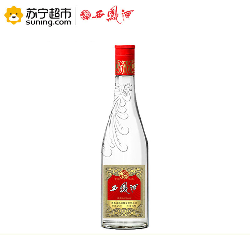 西凤酒 52度 450ml*12瓶整箱装