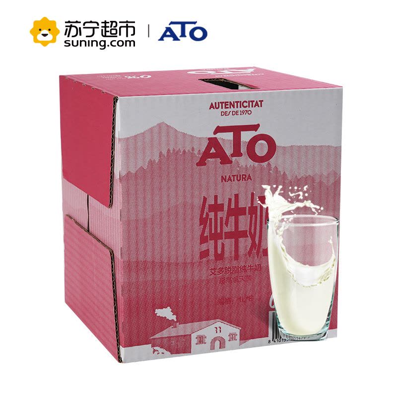 ATO艾多 脱脂纯牛奶1L*6盒整箱 西班牙进口图片