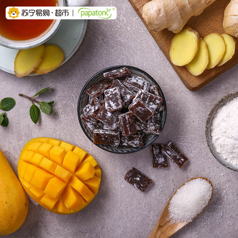Papatonk 啪啪通 姜糖 芒果味 42.5g/包 印尼进口进口休闲零食 进口糖果 特色姜糖 暖心之作
