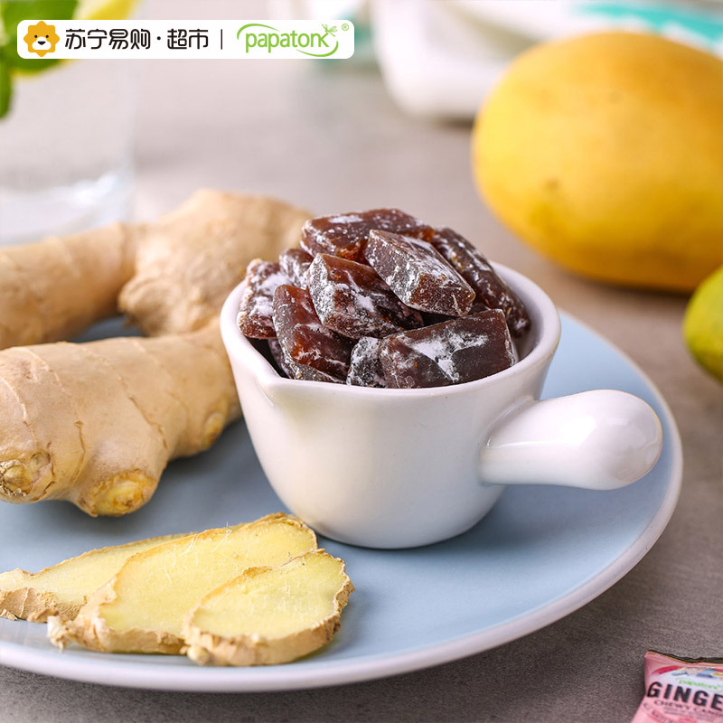 Papatonk 啪啪通 姜糖 芒果味 42.5g/包 印尼进口进口休闲零食 进口糖果 特色姜糖 暖心之作