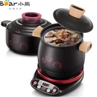 小熊(Bear)电砂锅DSG-A30R5 多功能耐高温陶瓷 煲汤煮粥焖烧锅 3L汤锅+2L焖菜锅双胆配置