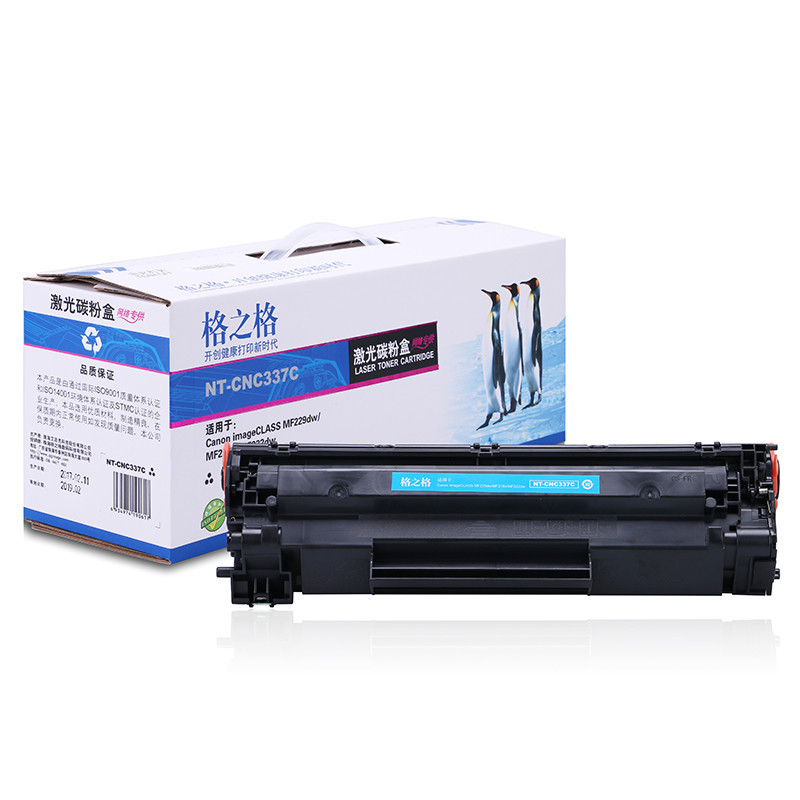格之格CRG337硒鼓NT-CNC337C适用佳能MF229dw 216n 226dn 211 212w打印机墨粉高清大图