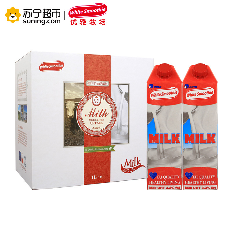优雅牧场 全脂纯牛奶1L*6礼盒装 波兰进口