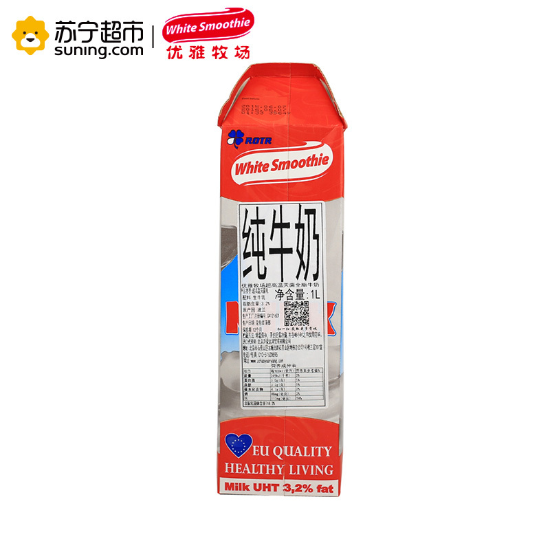优雅牧场 全脂纯牛奶1L*6礼盒装 波兰进口