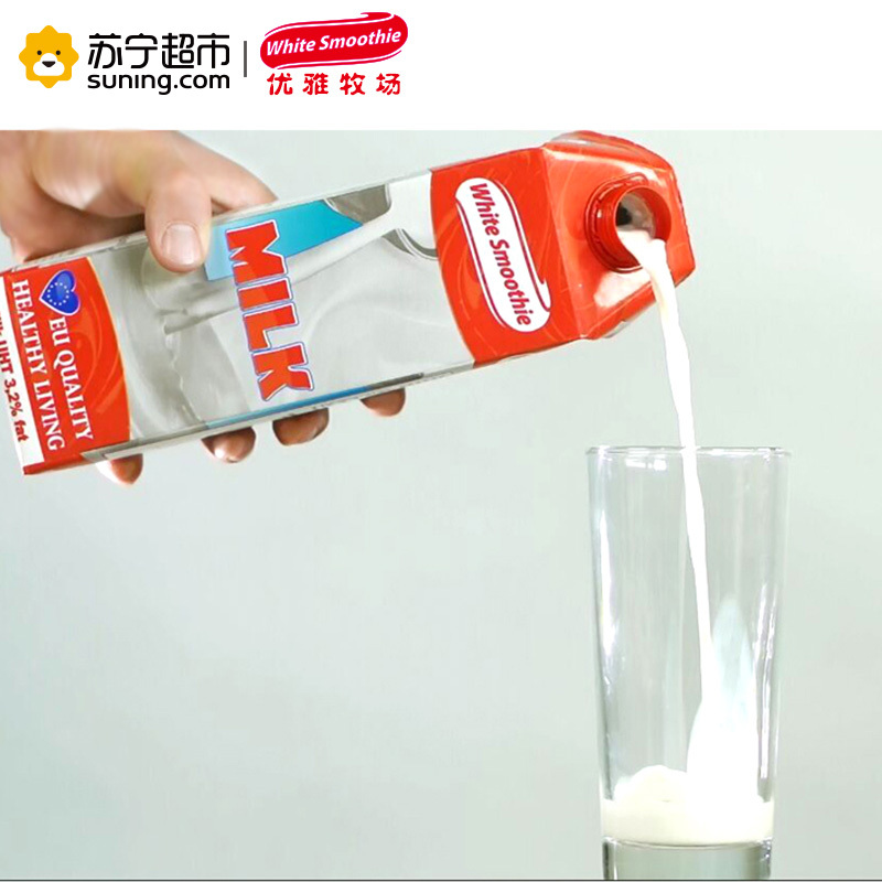优雅牧场 全脂纯牛奶1L*6礼盒装 波兰进口