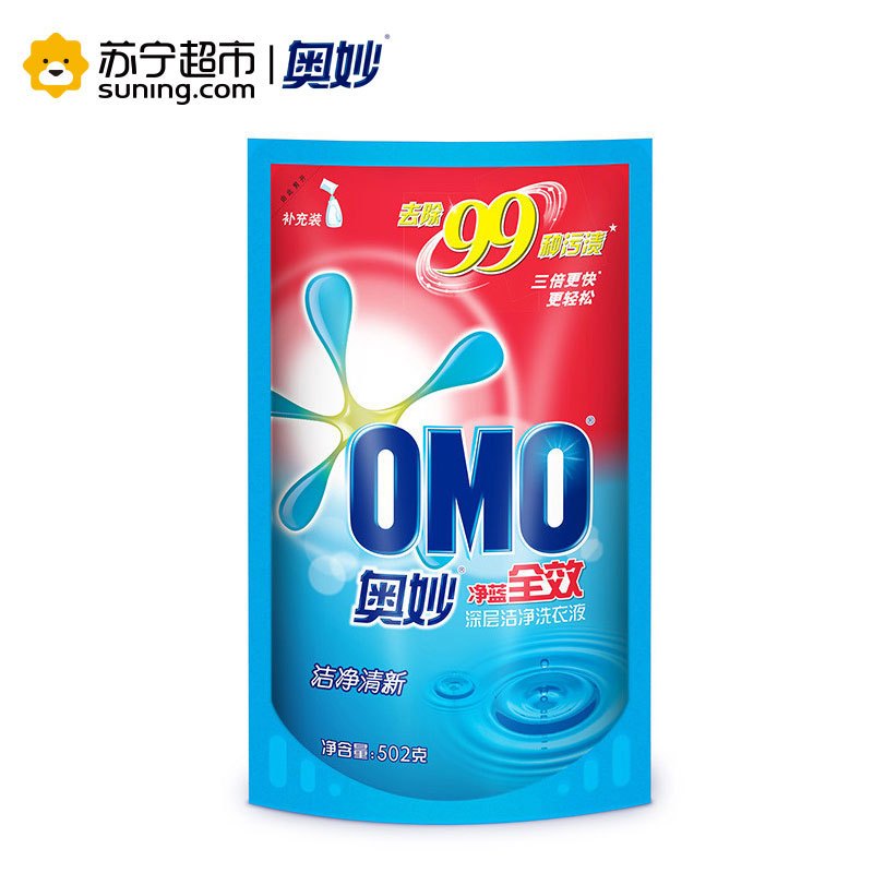 (20斤囤货装)奥妙净蓝全效洁净清新深层洁净洗衣液2KG*4+502g*4[联合利华]