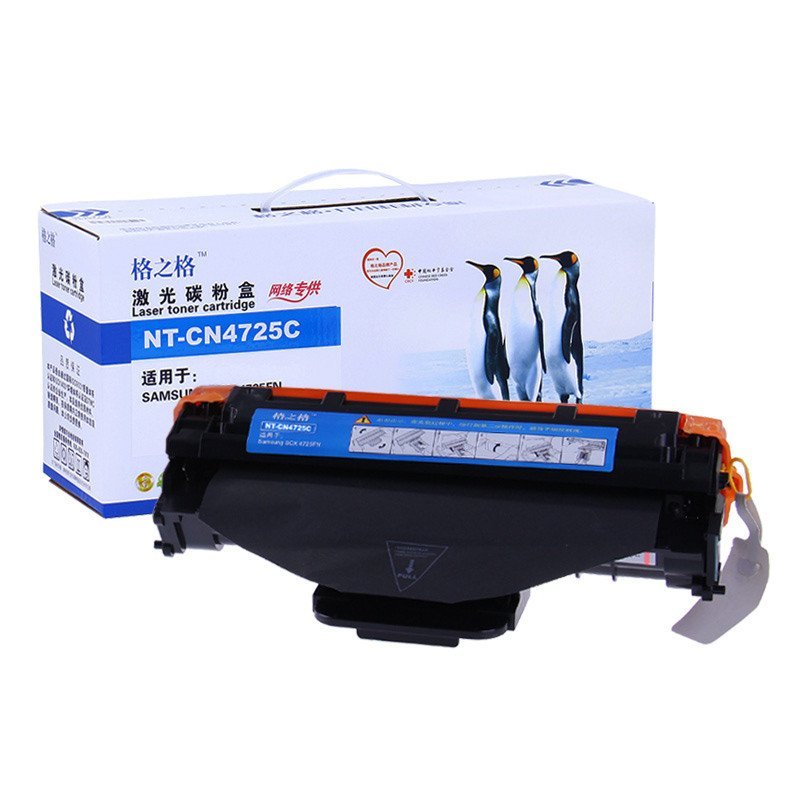 格之格(G&G) NT-CN4725C黑色硒鼓适用三星SCX-D4725A，Samsung SCX 4725FN高清大图