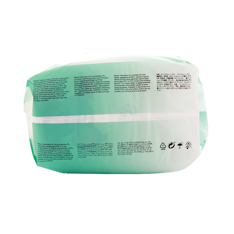 [苏宁自营]爱婴舒坦BioFities拉拉裤6号24片×6包(12-22kg)