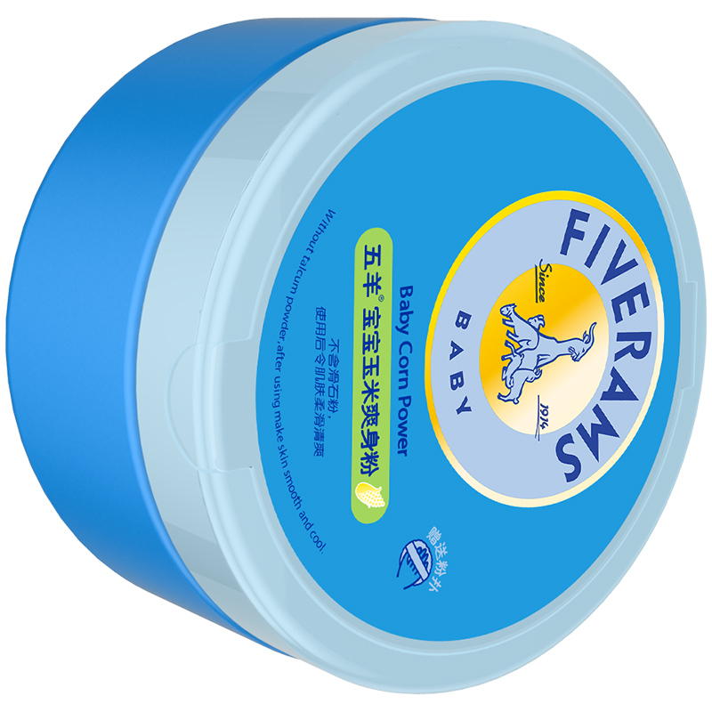 五羊 婴儿洗发沐浴二合一250ml送玉米爽身粉100g 新生儿宝宝洗护用品