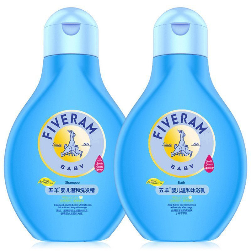 五羊 婴儿温和洗发精250ml+婴儿温和沐浴露250ml 宝宝新生儿专用洗发水儿童洗发露
