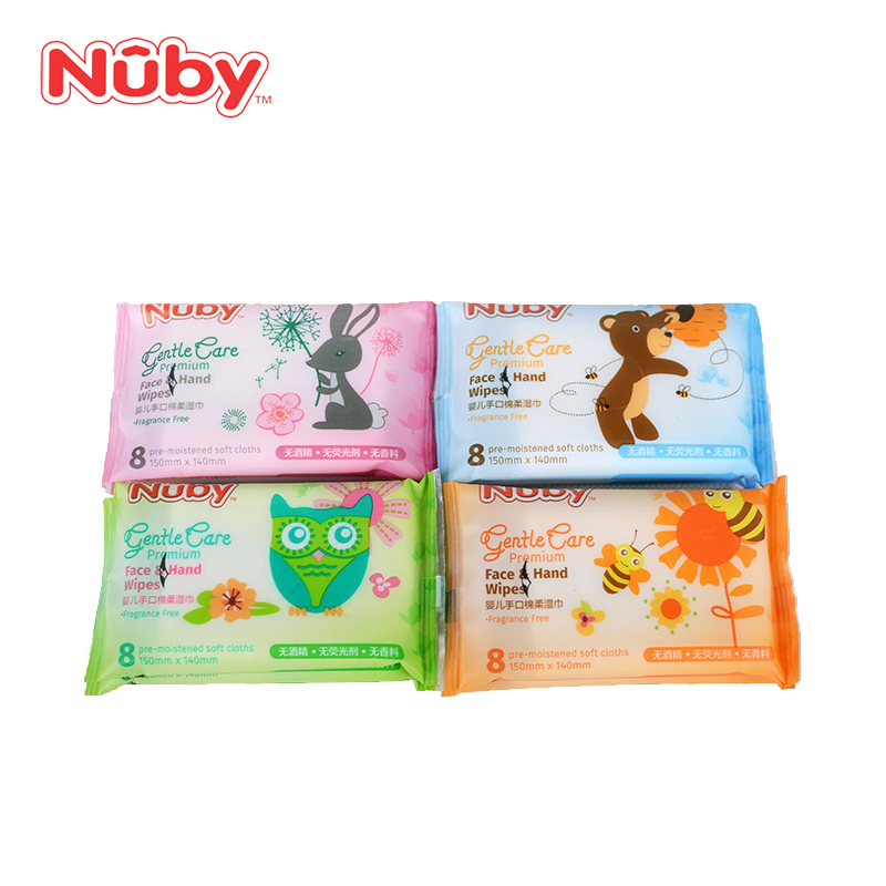 努比(Nuby)婴儿手口棉柔湿巾迷你8抽8包入9021