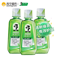 黑人(DARLIE)清心绿茶 漱口水 500mlx3