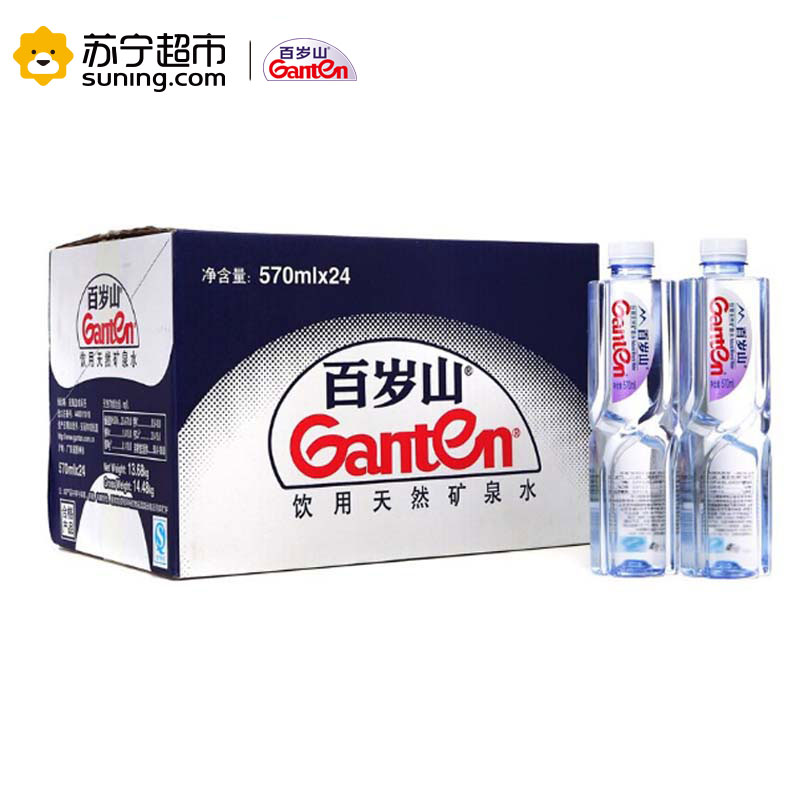 百岁山 饮用天然矿泉水570ml*24瓶