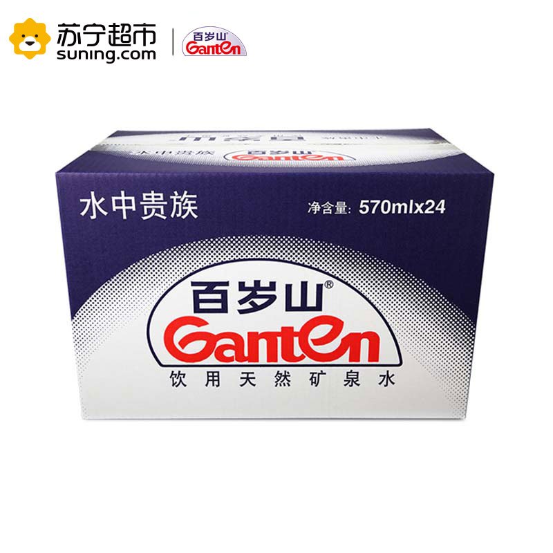 百岁山 饮用天然矿泉水570ml*24瓶