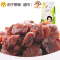 姚太太 蜜饯果干 丁香山楂168g(休闲零食)