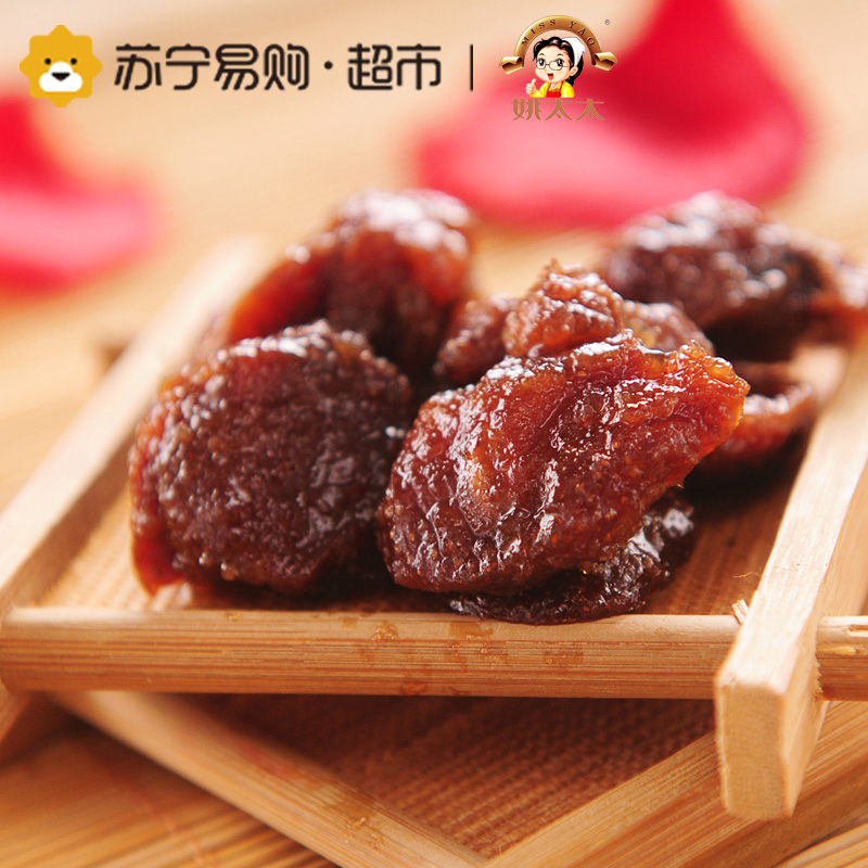 姚太太 蜜饯果干 丁香山楂168g(休闲零食)
