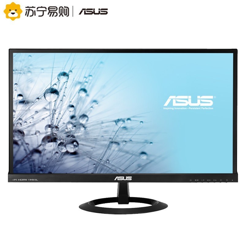 Asus/华硕 显示器VX239H 23英寸IPS屏液晶电脑显示器窄边框