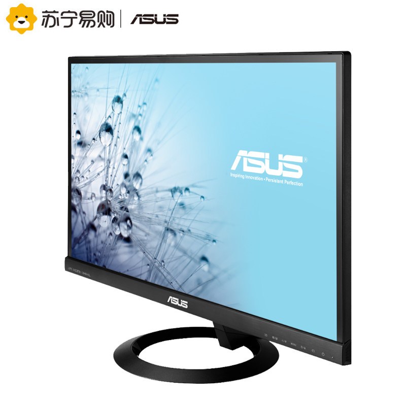 Asus/华硕 显示器VX239H 23英寸IPS屏液晶电脑显示器窄边框