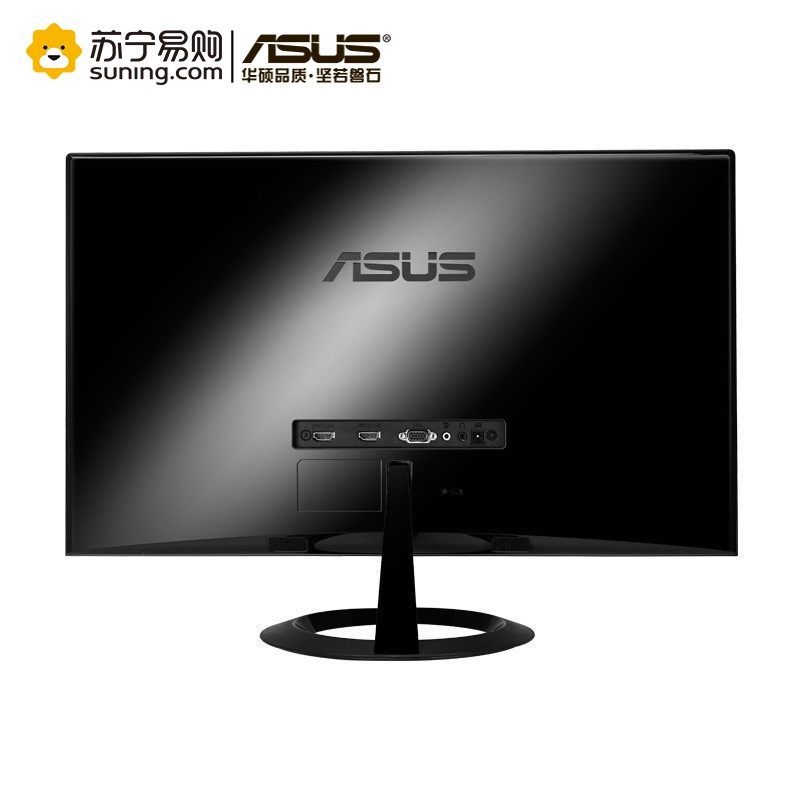 Asus/华硕 显示器VX239H 23英寸IPS屏液晶电脑显示器窄边框
