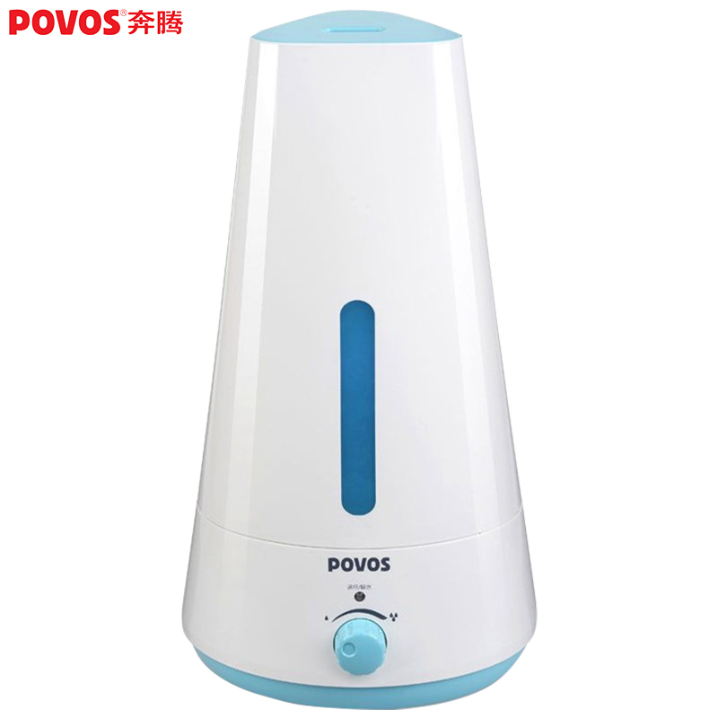 奔腾(POVOS)家用空气加湿器PD0310J静音香薰进化加湿器