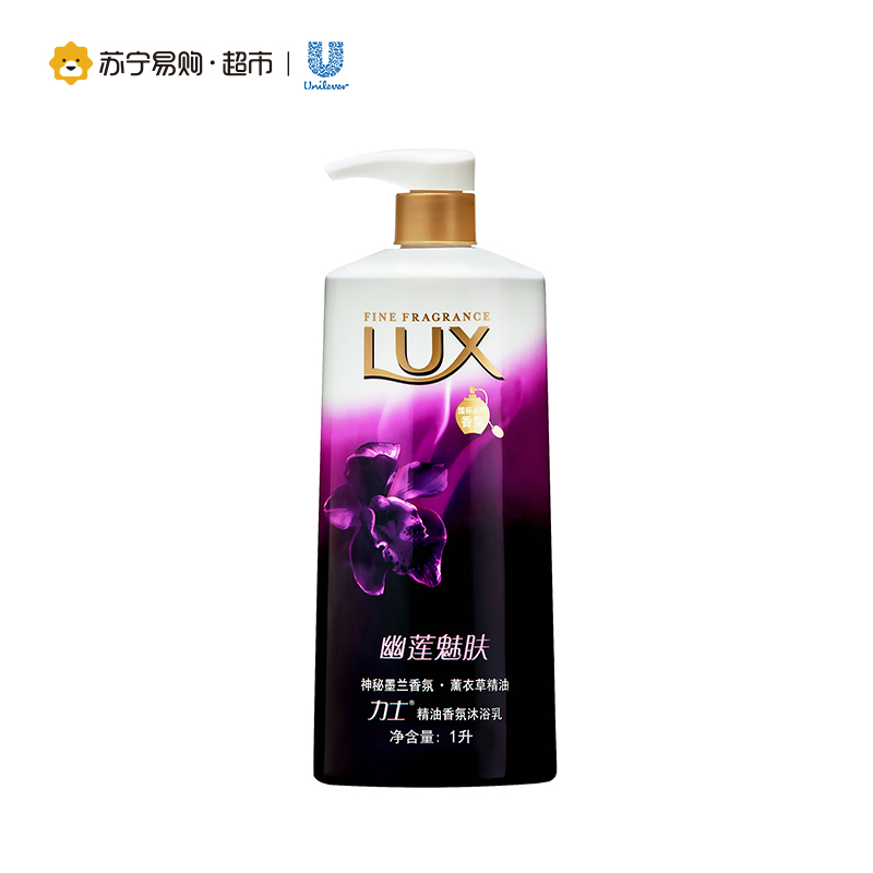 力士(Lux)沐浴露 精油香氛沐浴乳幽莲魅肤1L*2+力士滋养柔肤香皂3块装+力士精油香氛沐浴乳幽莲魅肤180ml*2