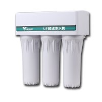 汉诺威[Hannover]UF201-A直饮超滤净水器5级过滤家用台下净水机