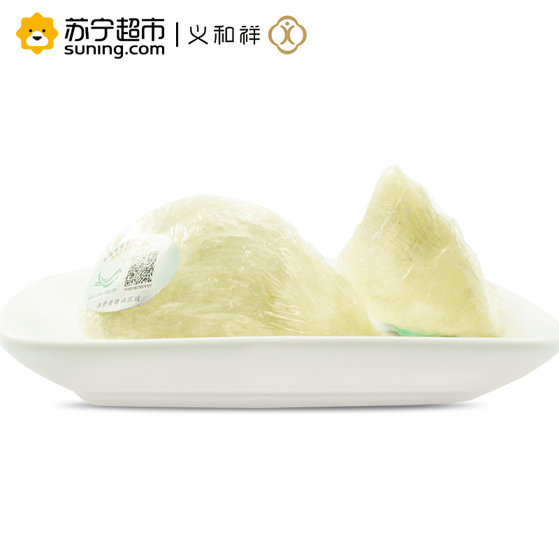 [下单立减再用劵]义和祥 燕窝白燕盏28g礼盒装 滋漾系列 可追踪溯源码