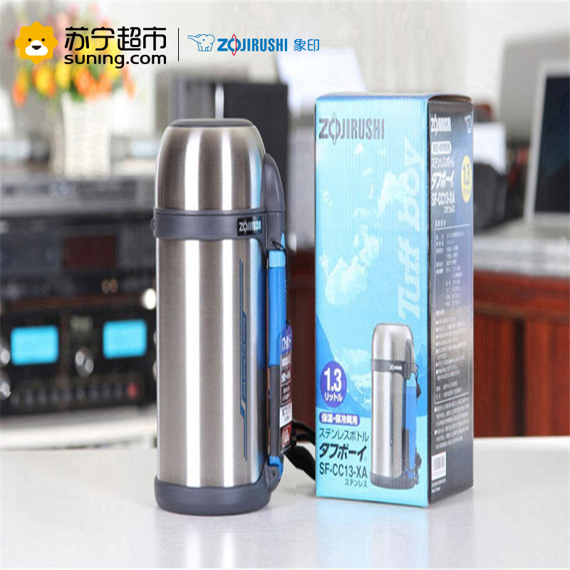 象印(ZOJIRUSHI)SF-CC13-XA不锈钢 户外旅行壶 1300ml