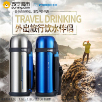 象印(ZOJIRUSHI)SF-CC13-XA不锈钢 户外旅行壶 1300ml