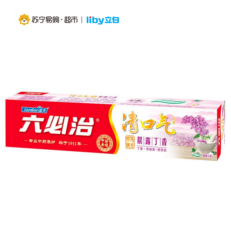 [苏宁超市]六必治清口气晨露丁香牙膏100克