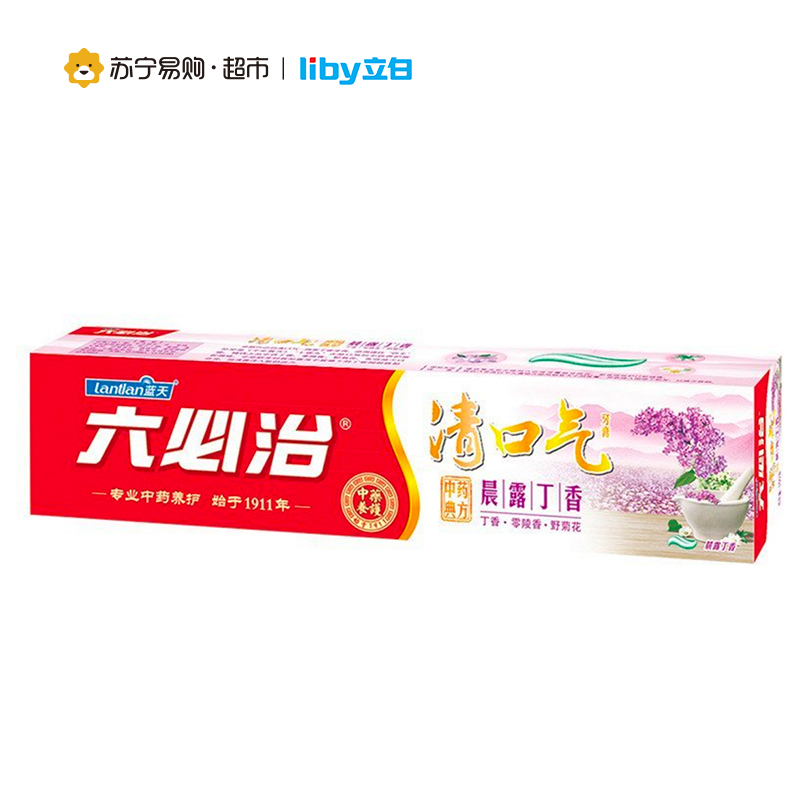 [苏宁超市]六必治清口气牙膏晨露丁香150g