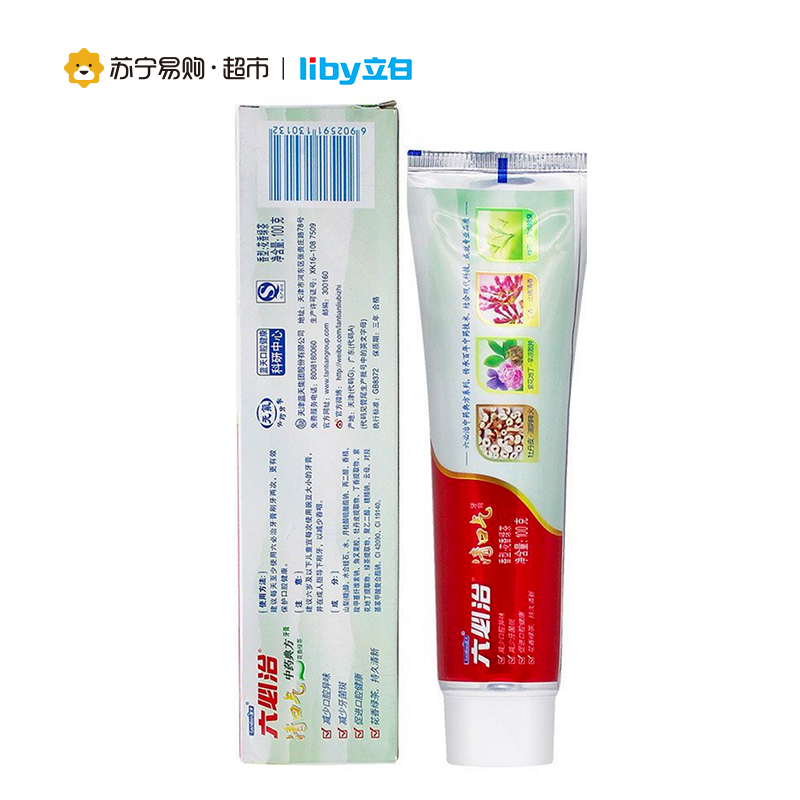 [苏宁超市]六必治清口气花香绿茶牙膏100g