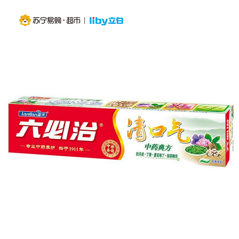 [苏宁超市]六必治清口气花香绿茶牙膏100g