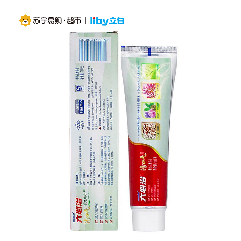 六必治清口气花香绿茶牙膏180g