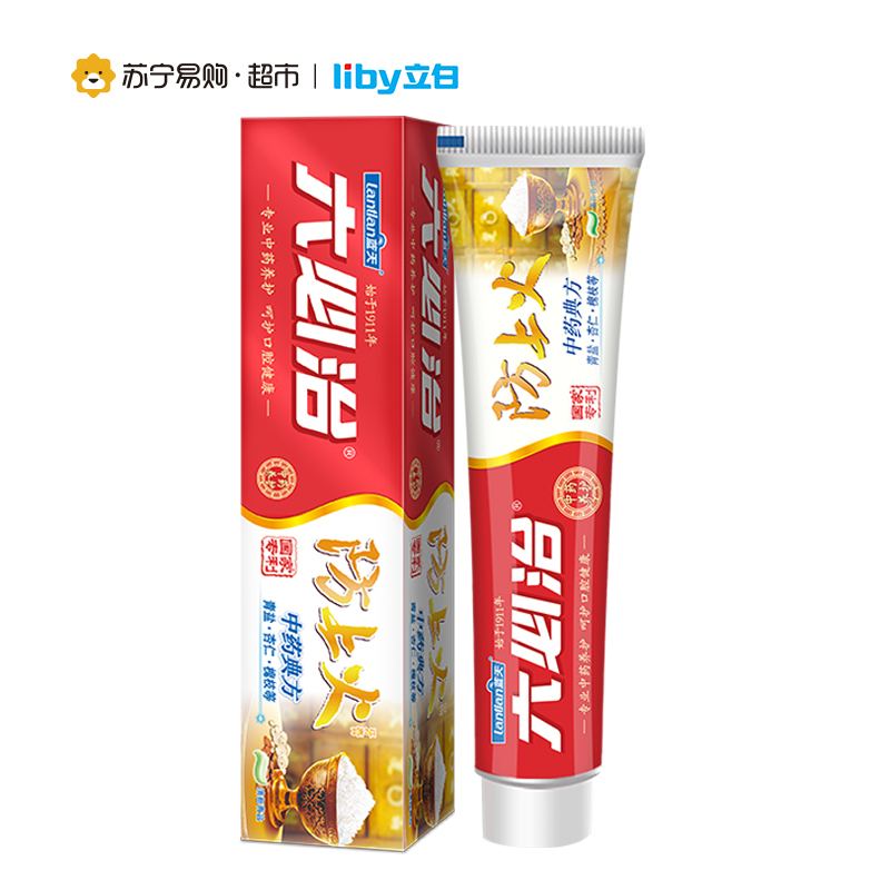 [苏宁超市]六必治防上火清新青盐牙膏100g