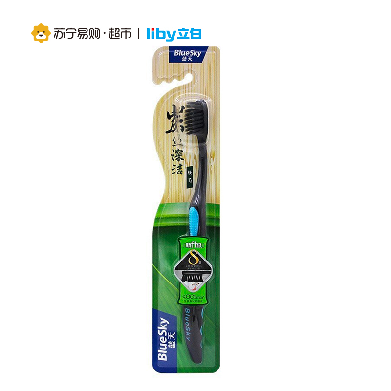 [苏宁超市]六必治防上火竹菊薄荷牙膏90g+蓝天炭丝深洁牙刷1支